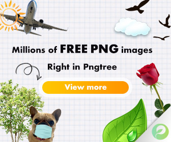 pngtree artwork ad